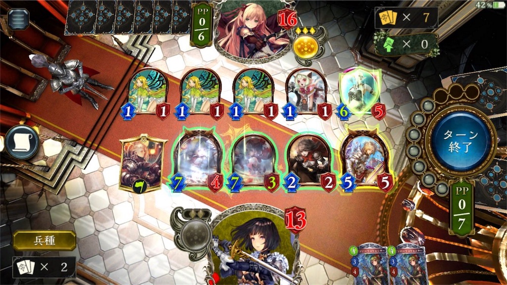 f:id:brs7010:20161229002111j:image