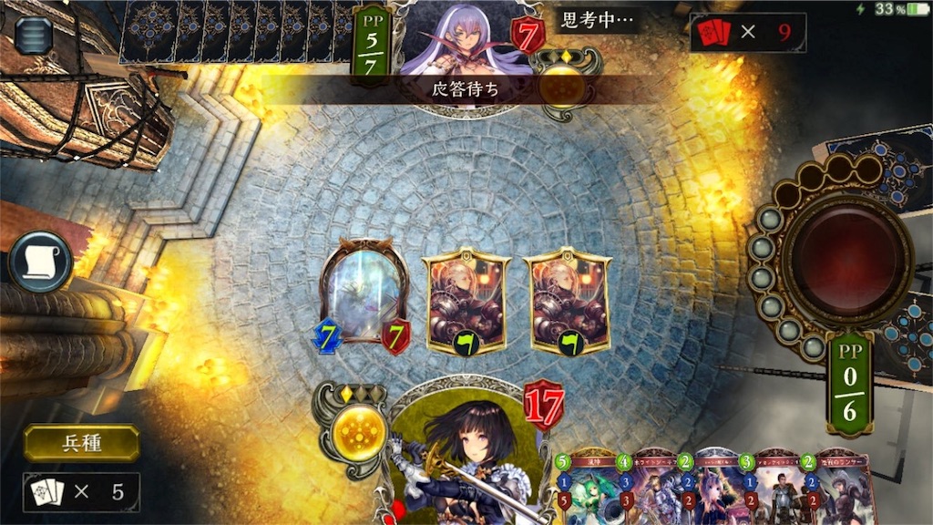 f:id:brs7010:20161229002849j:image