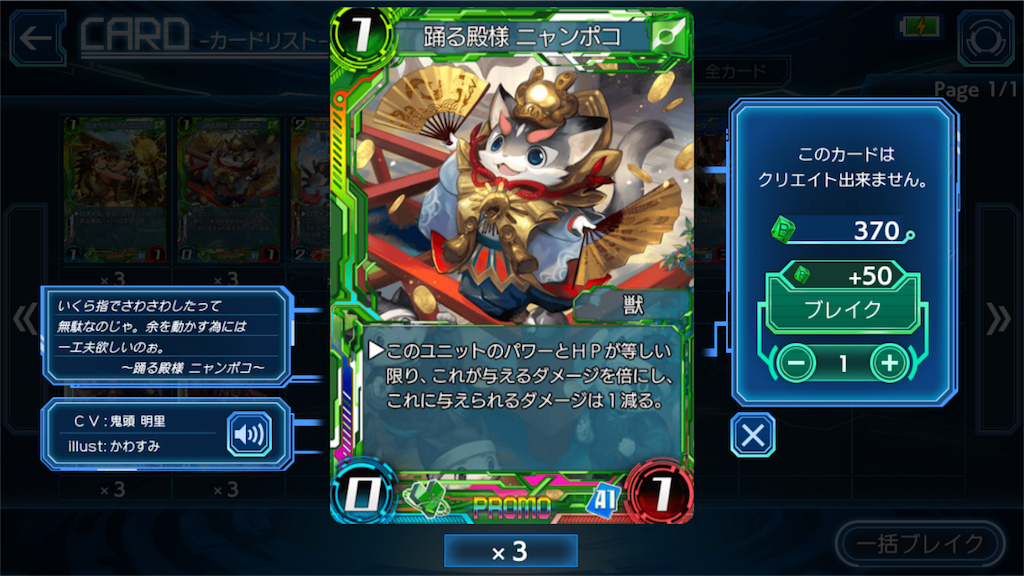 f:id:brs7010:20170130013810p:image f:id:brs7010:20170130013810p:image