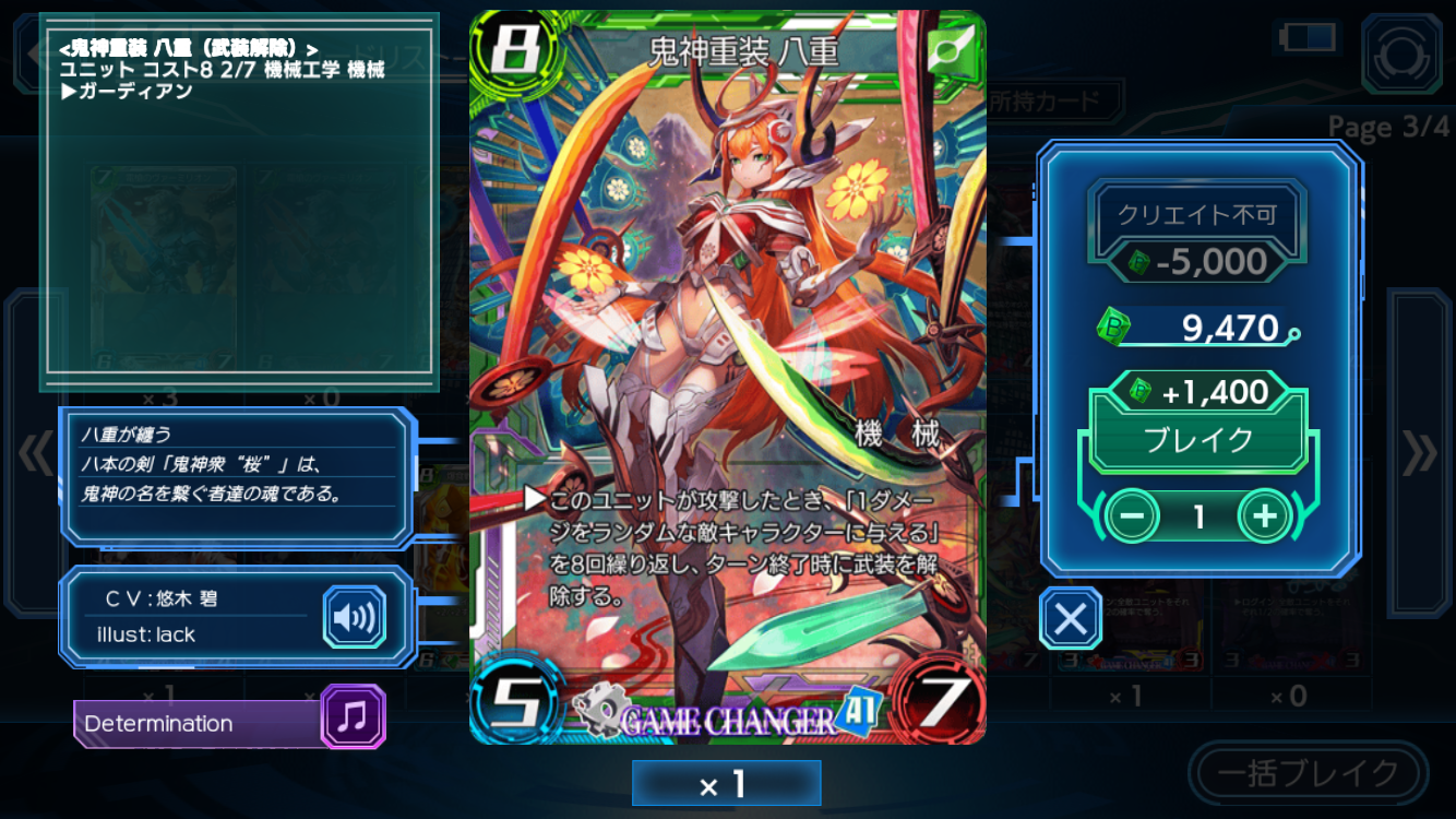 f:id:brs7010:20170313081649p:image