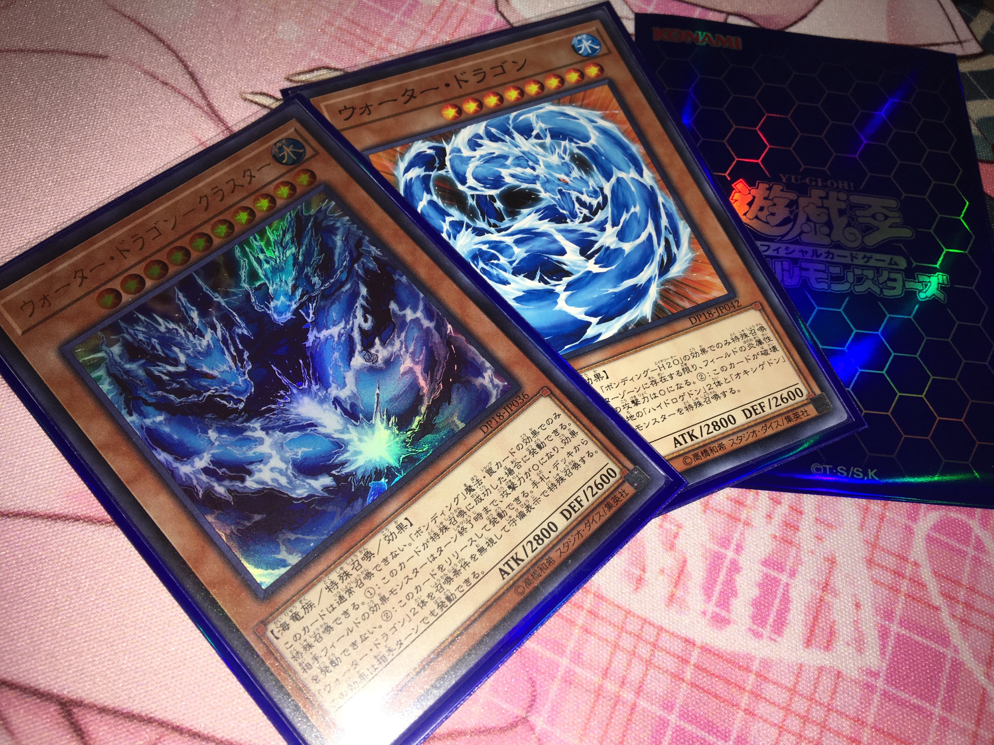遊戯王 Dpレジェンドデュエリスト編 2箱開封 Card Guild Card Guild