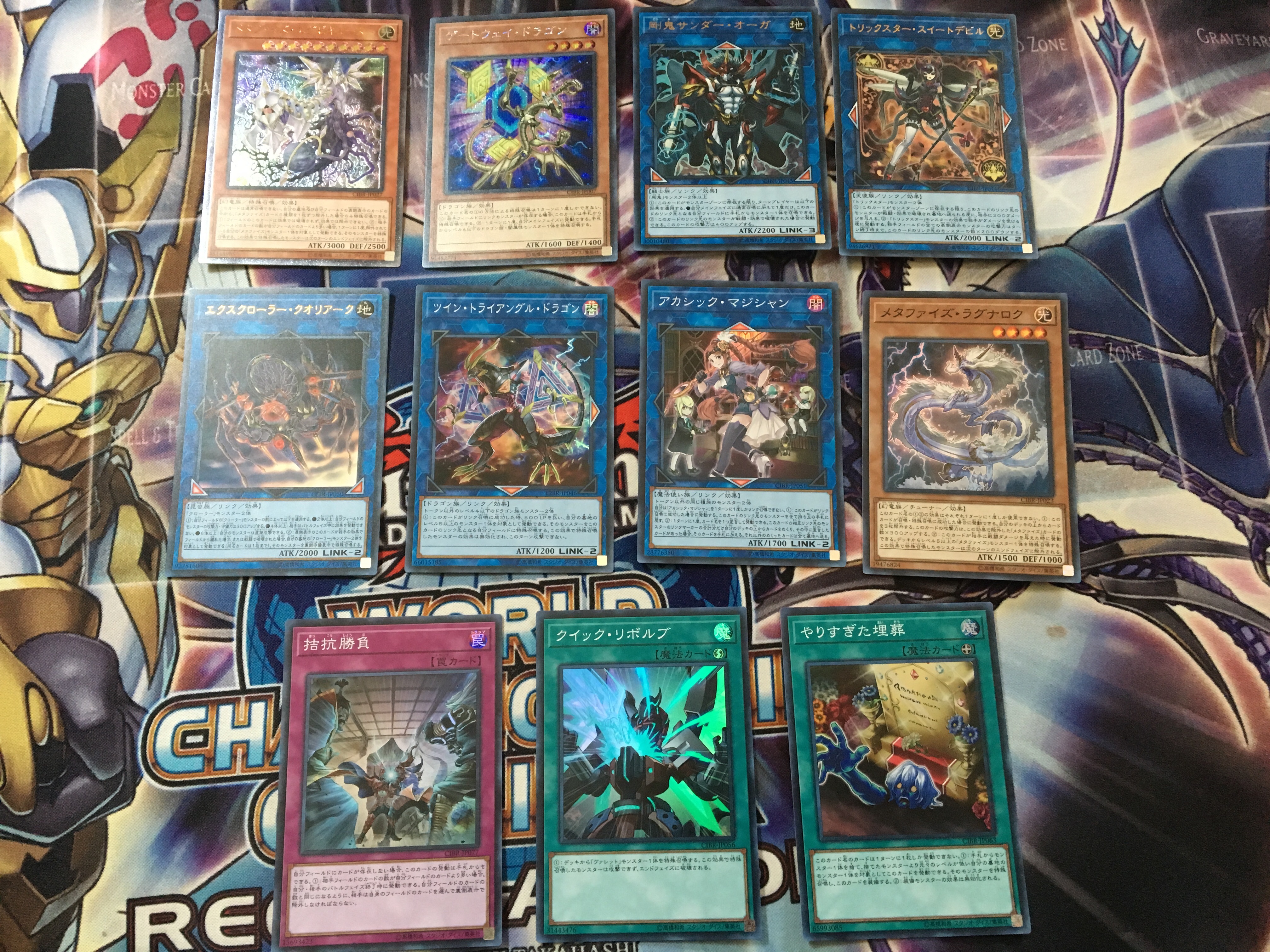 f:id:brs7010:20170708131941j:image