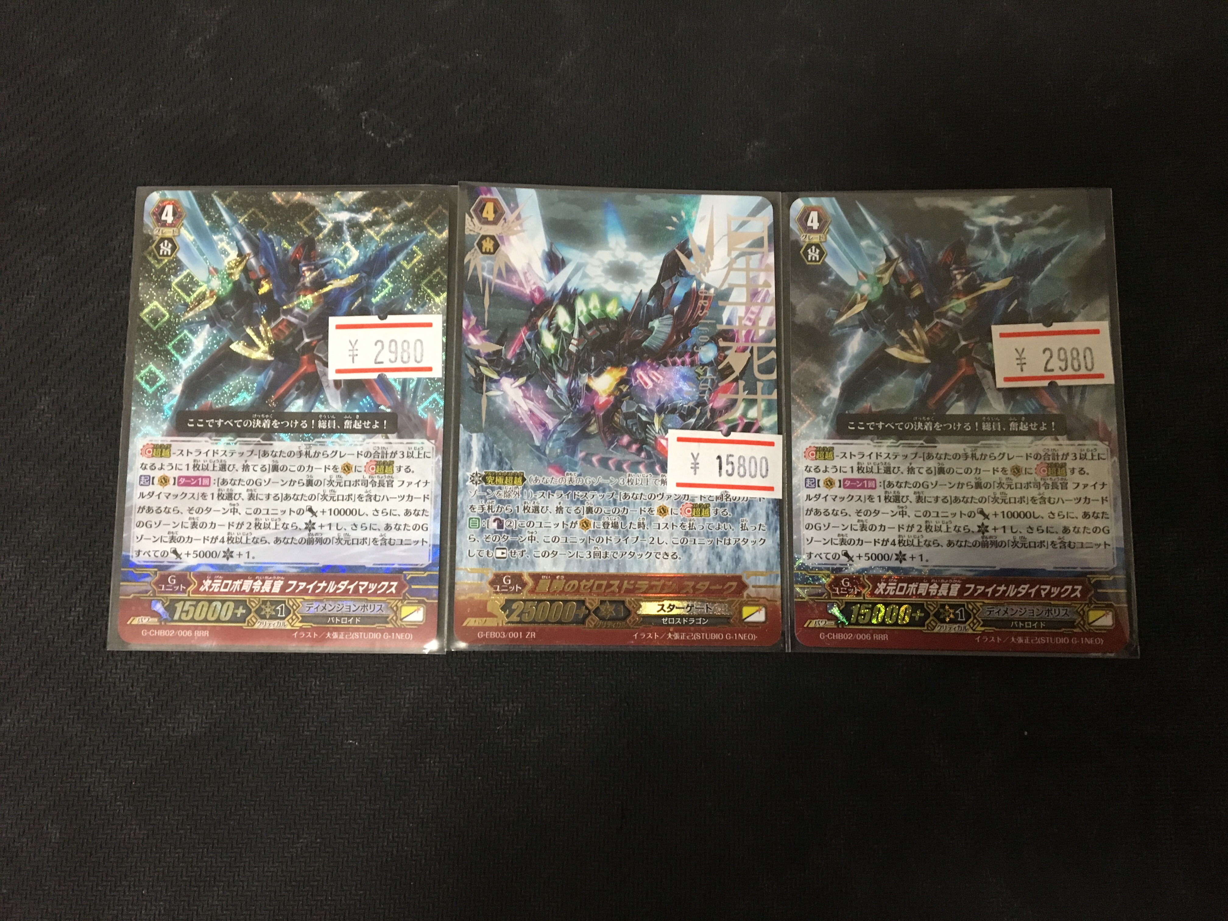 f:id:brs7010:20180120174658j:image f:id:brs7010:20180120174658j:image