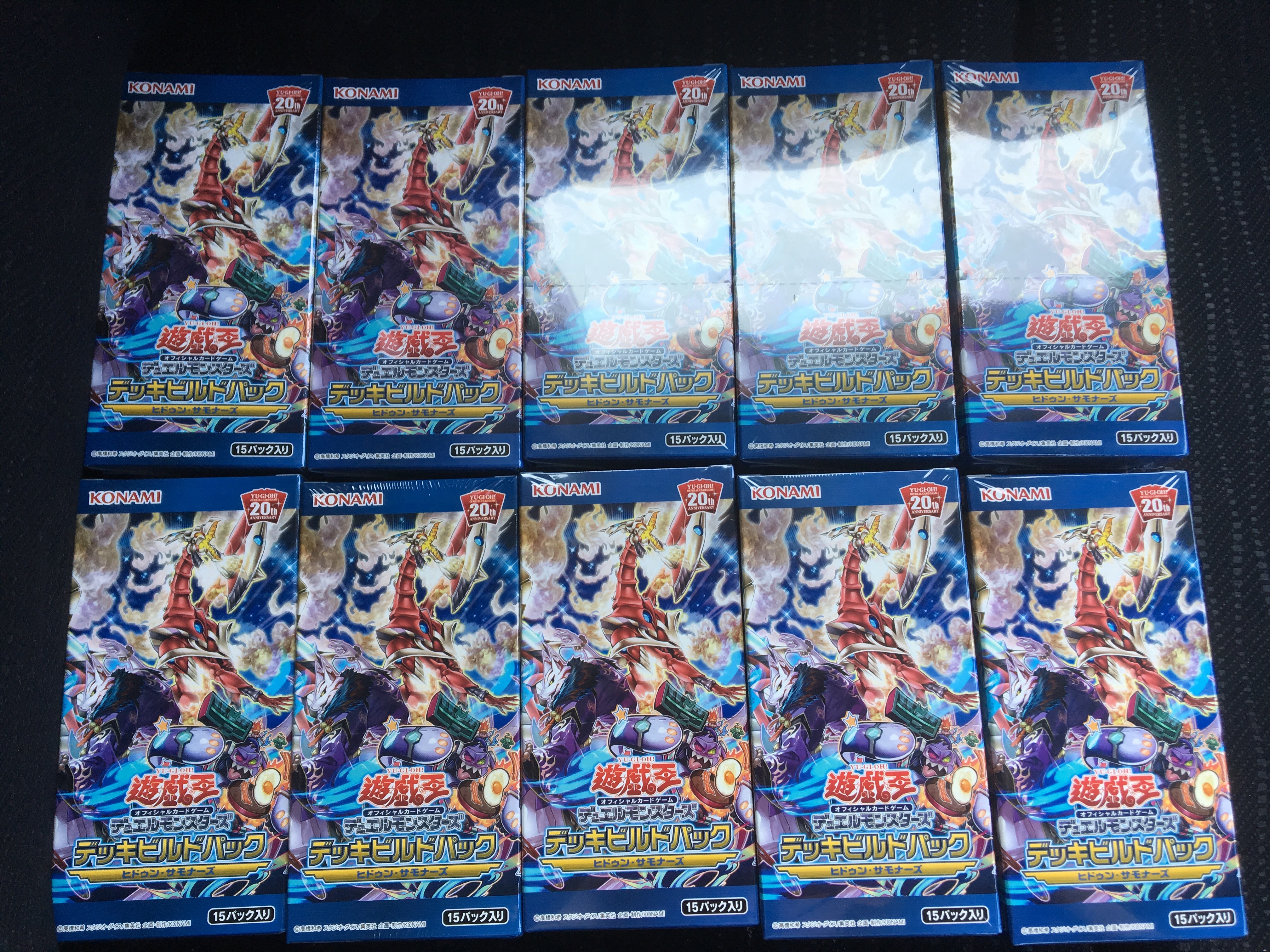 遊戯王 最新弾 ヒドゥンサモナーズ 10箱開封 Card Guild Card Guild