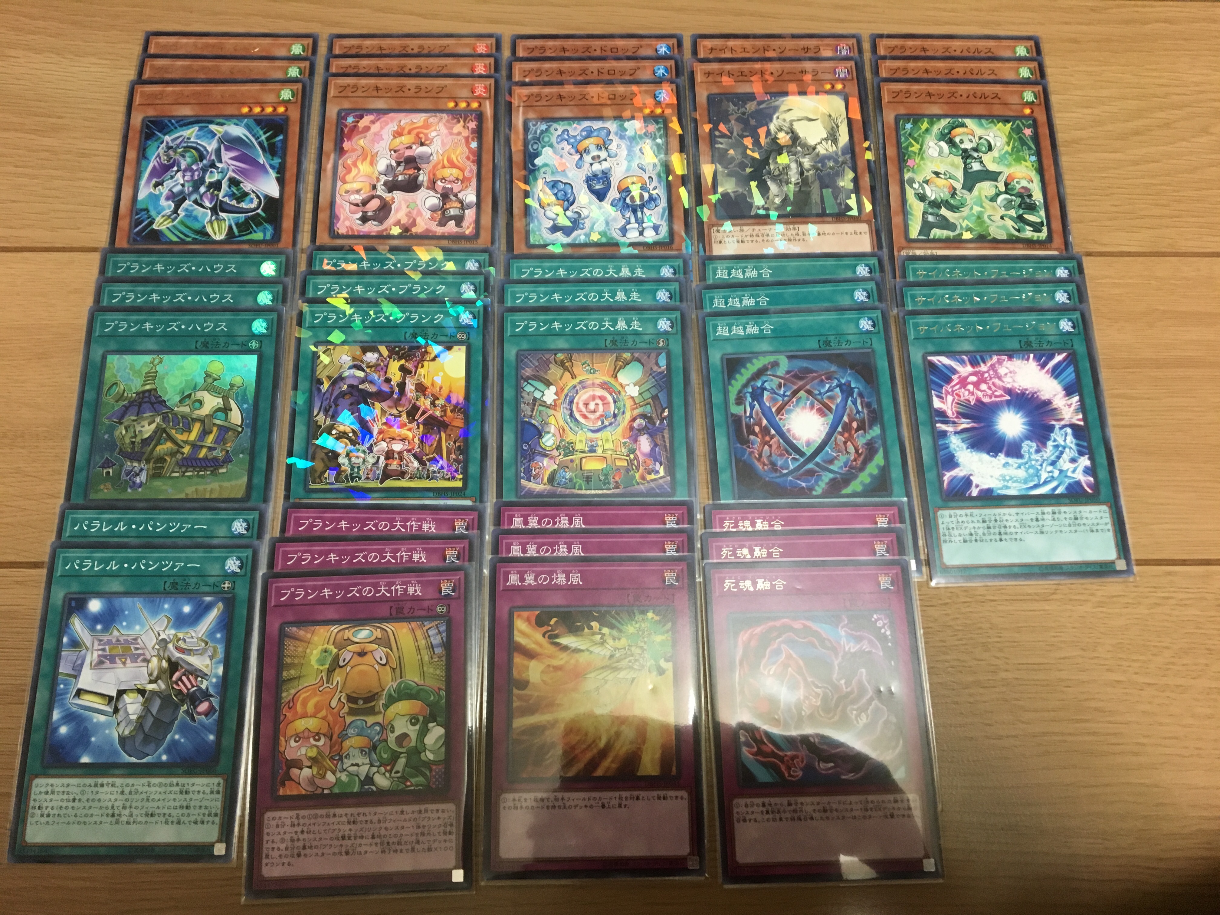 遊戯王 最新弾 ヒドゥンサモナーズ 10箱開封 Card Guild Card Guild 遊戯王 最新弾 ヒドゥンサモナーズ 10箱開封 Card Guild Card Guild