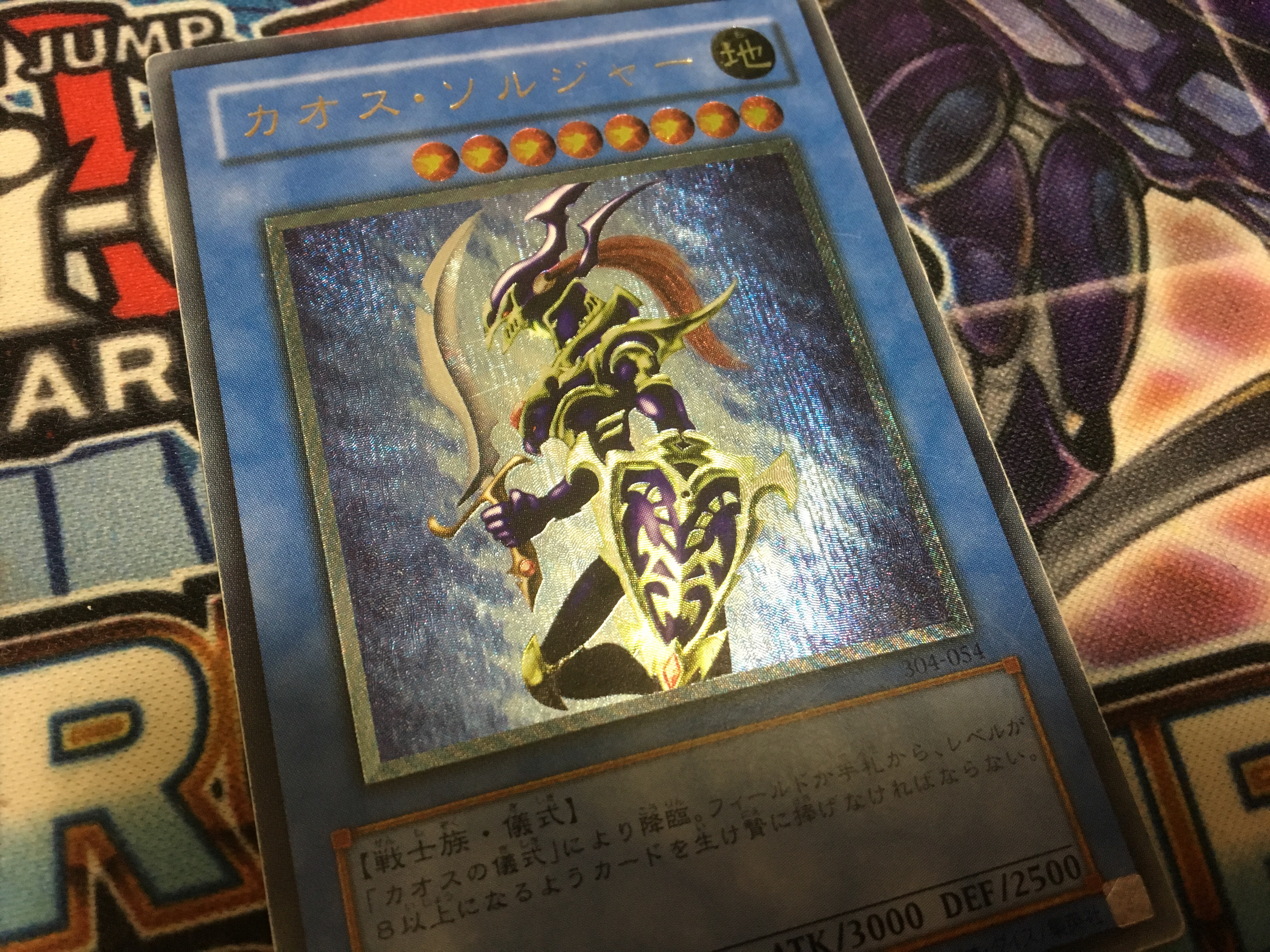 f:id:brs7010:20180916212802j:image
