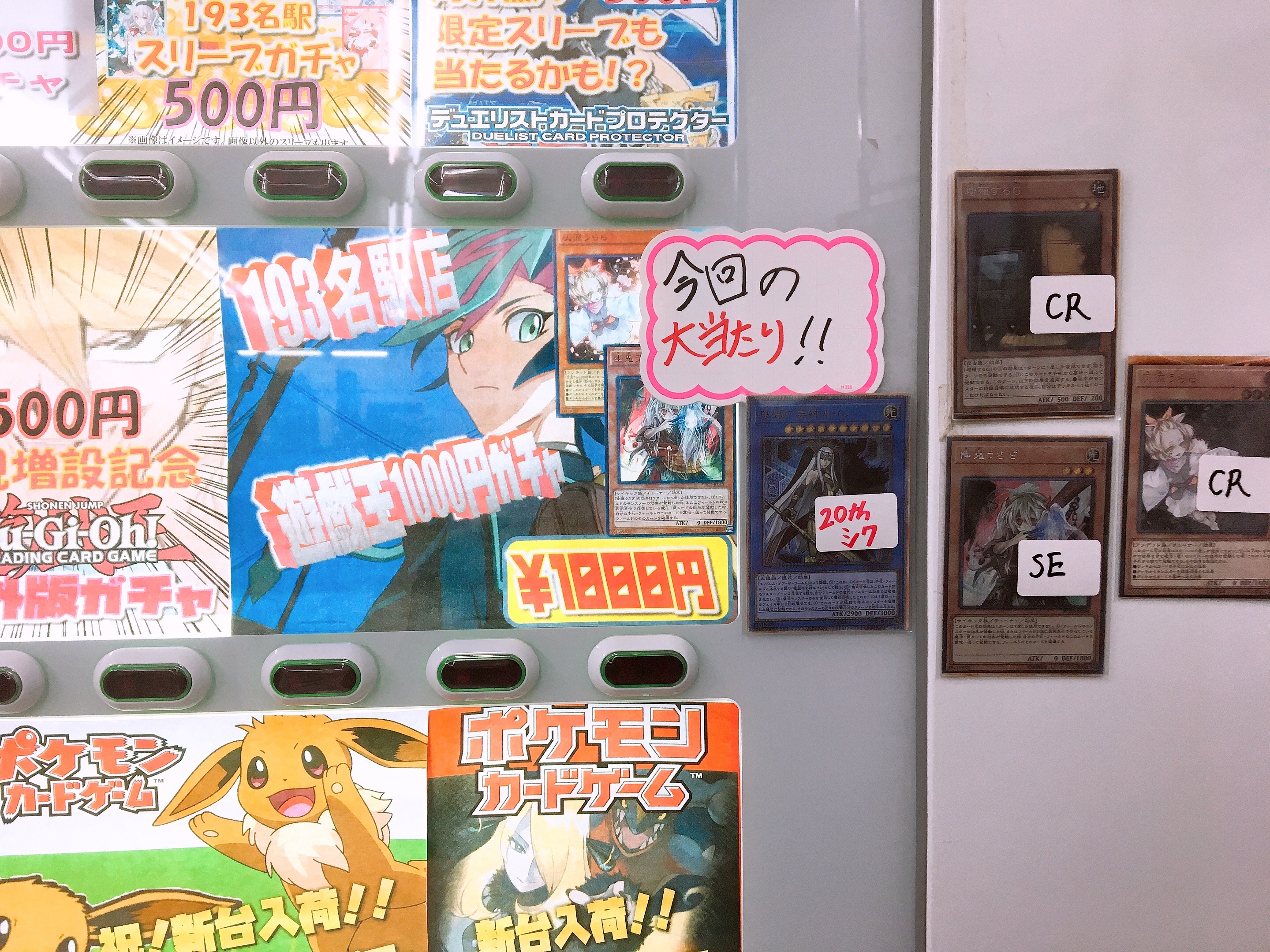 f:id:brs7010:20190124010310j:image f:id:brs7010:20190124010310j:image
