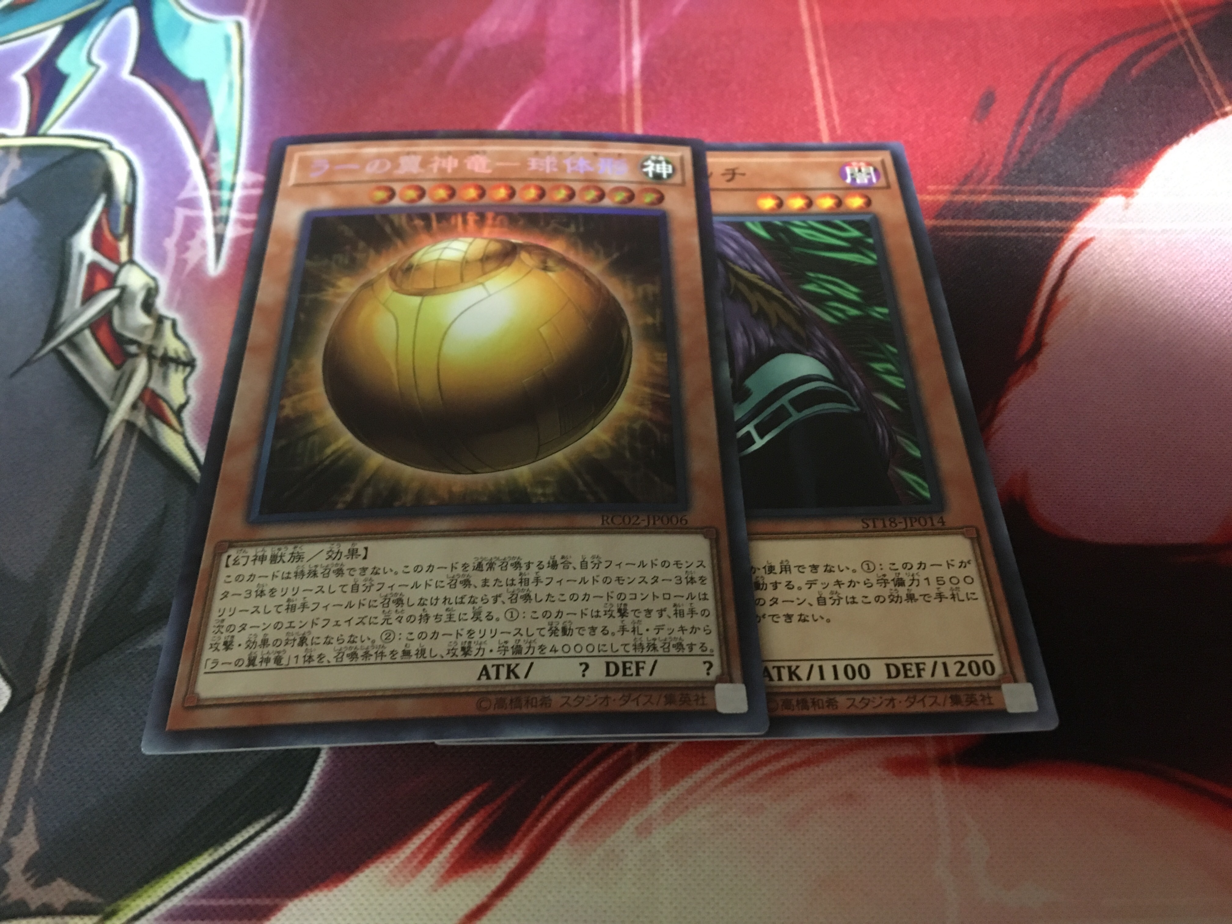 f:id:brs7010:20190124010402j:image f:id:brs7010:20190124010402j:image