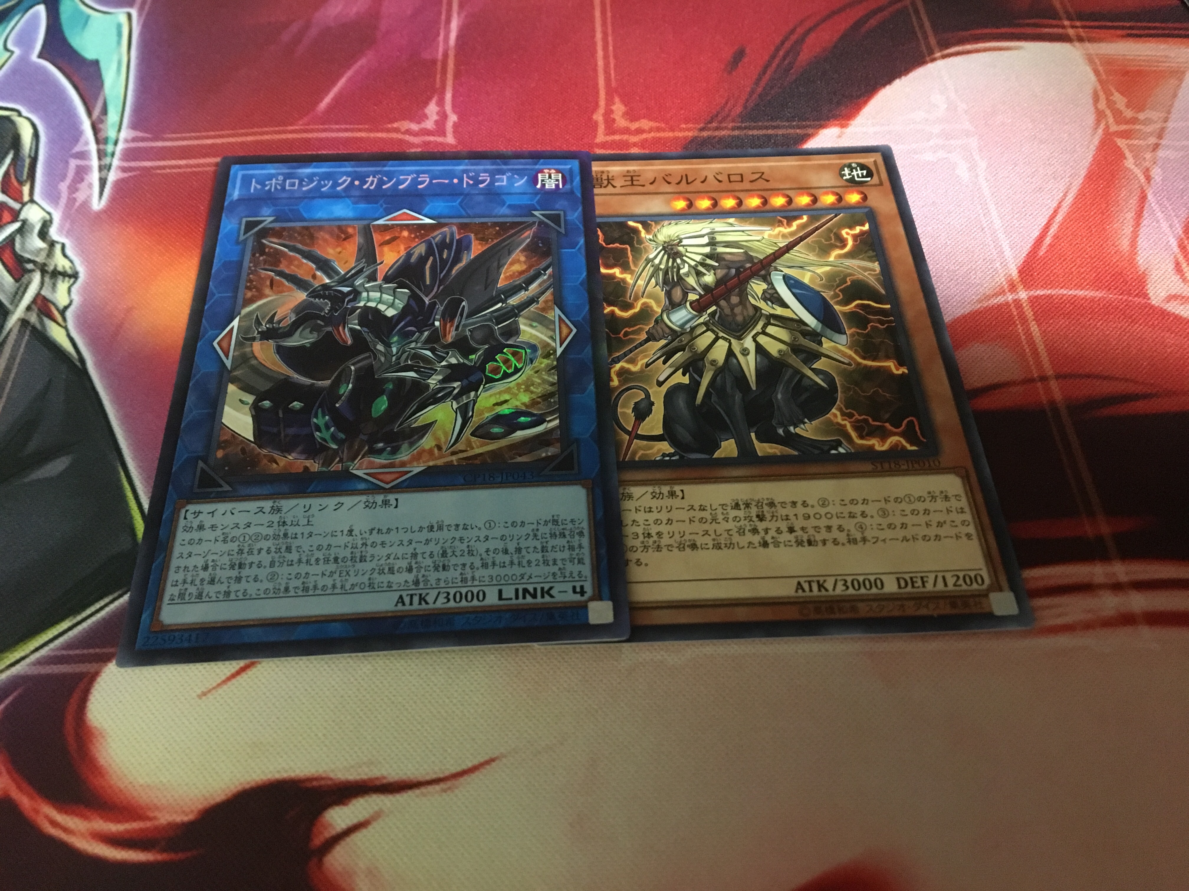 f:id:brs7010:20190124010412j:image f:id:brs7010:20190124010412j:image