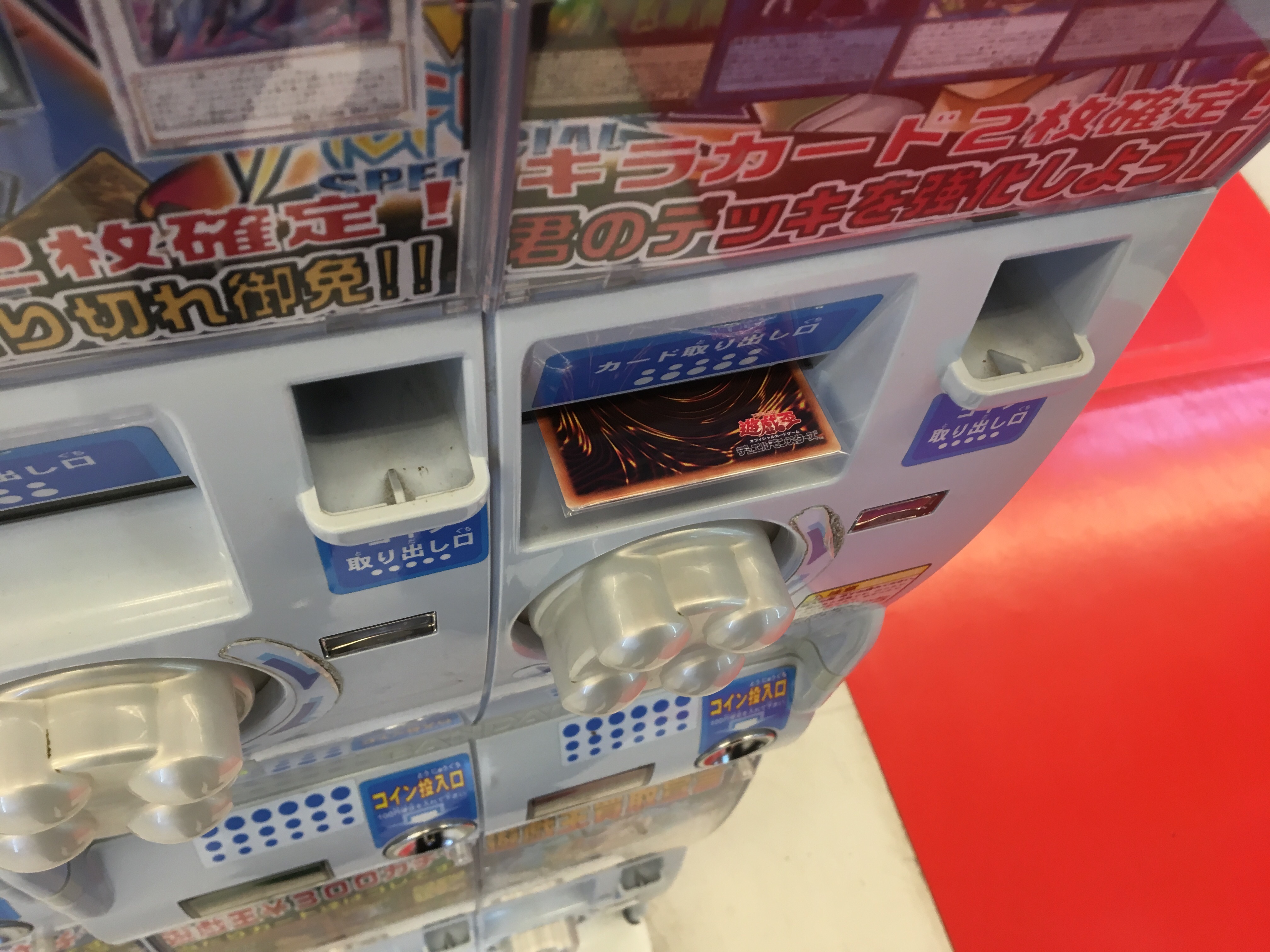 f:id:brs7010:20190130234247j:image f:id:brs7010:20190130234247j:image