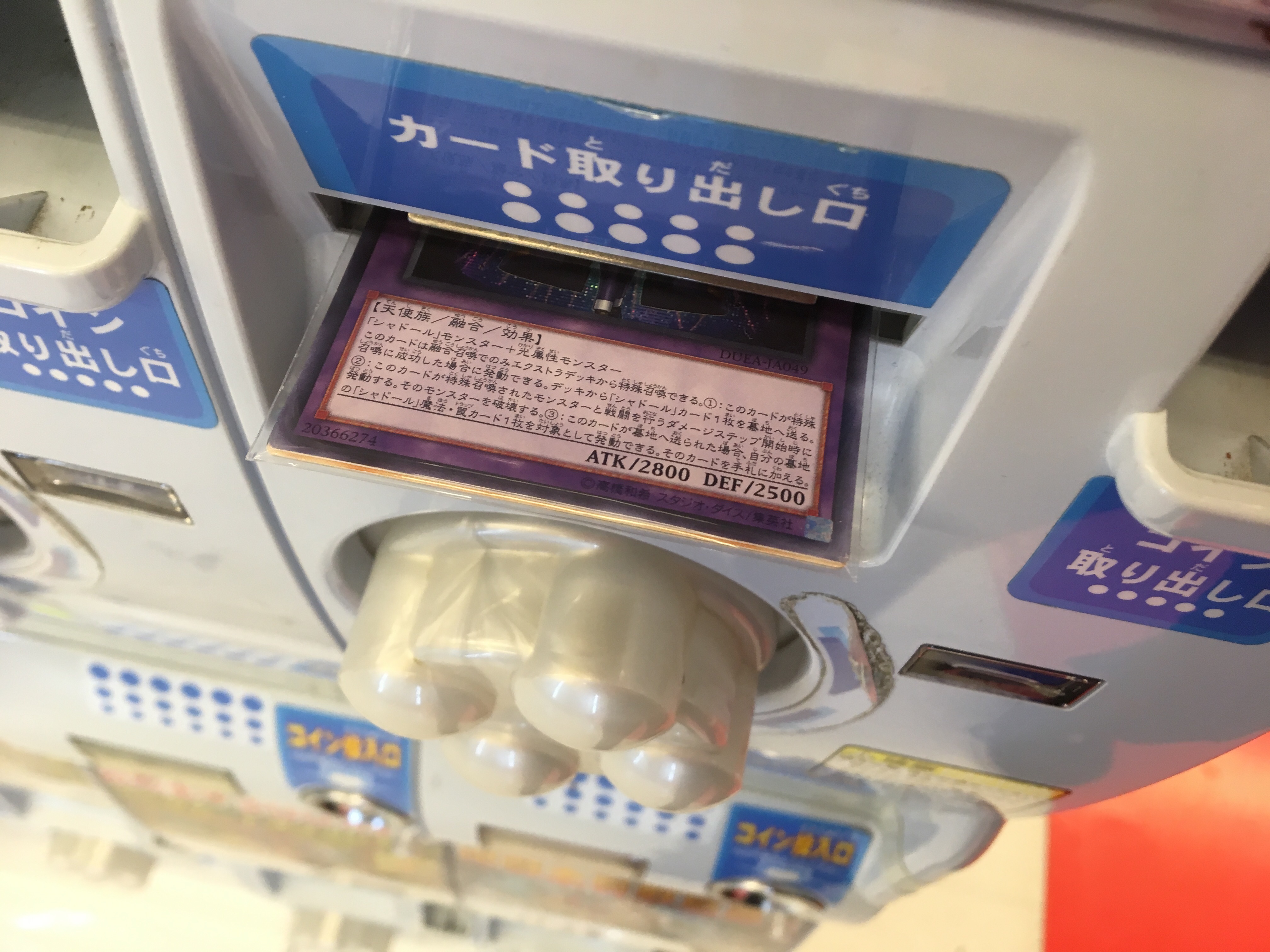 f:id:brs7010:20190130234701j:image f:id:brs7010:20190130234701j:image
