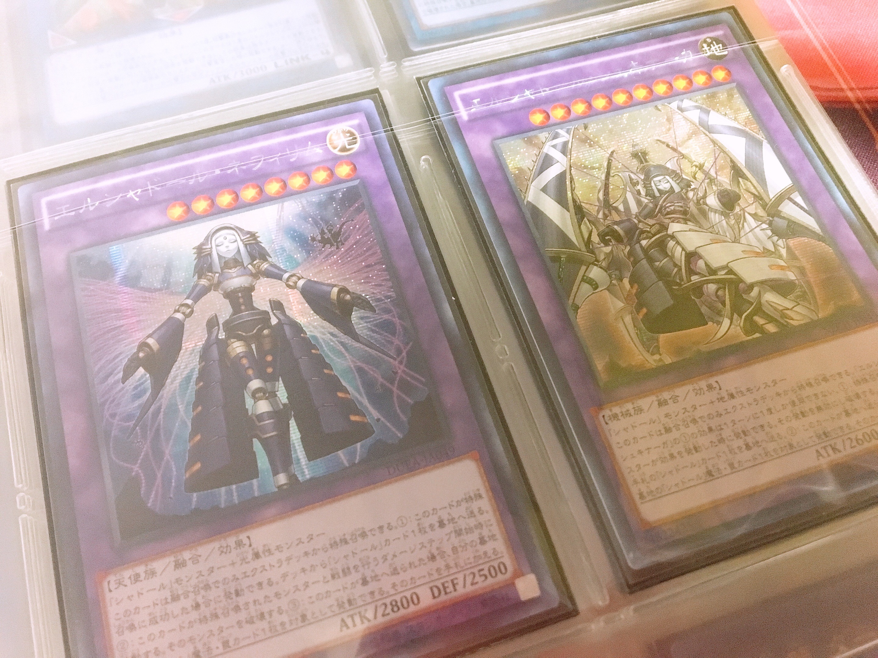 f:id:brs7010:20190130235056j:image f:id:brs7010:20190130235056j:image