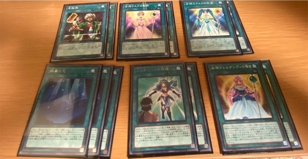 f:id:brs7010:20191113220004j:image f:id:brs7010:20191113220004j:image