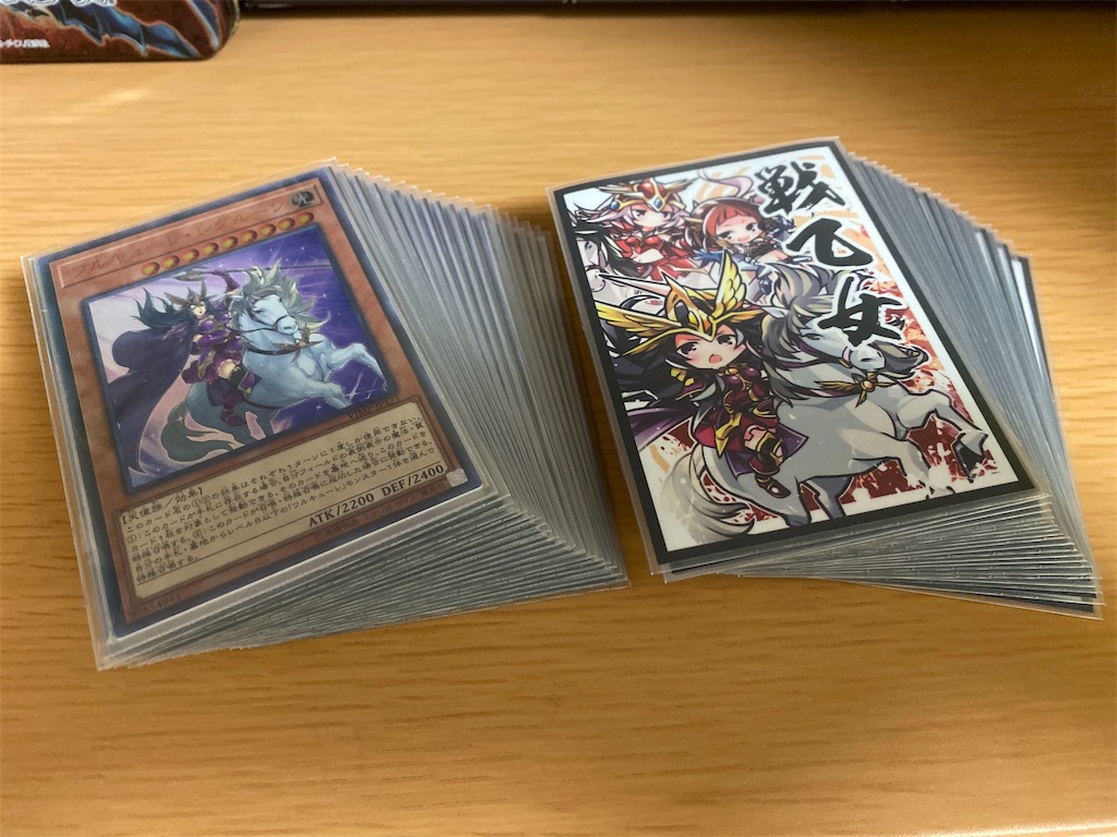 f:id:brs7010:20191113220314j:image f:id:brs7010:20191113220314j:image