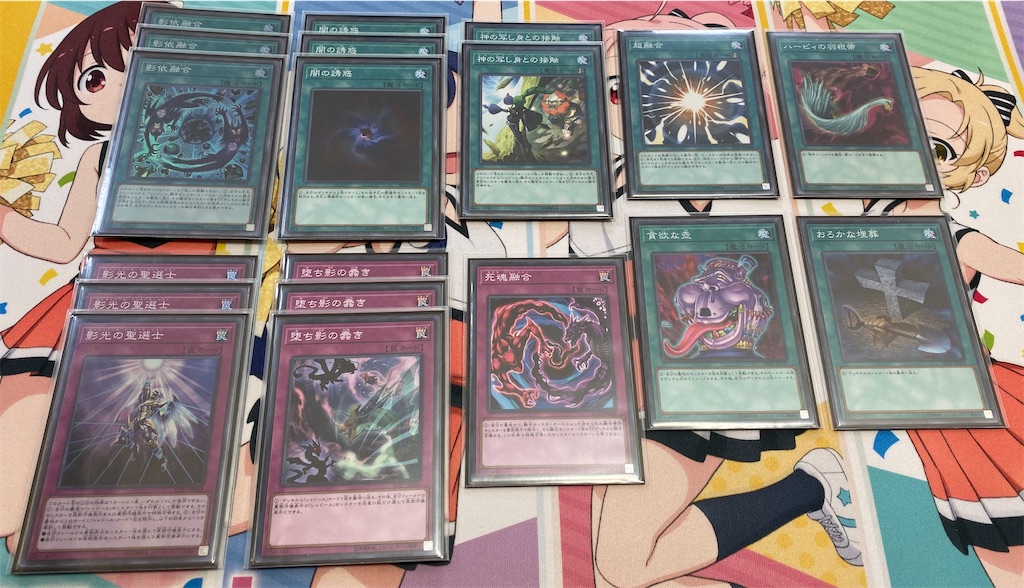 f:id:brs7010:20191207122611j:image f:id:brs7010:20191207122611j:image