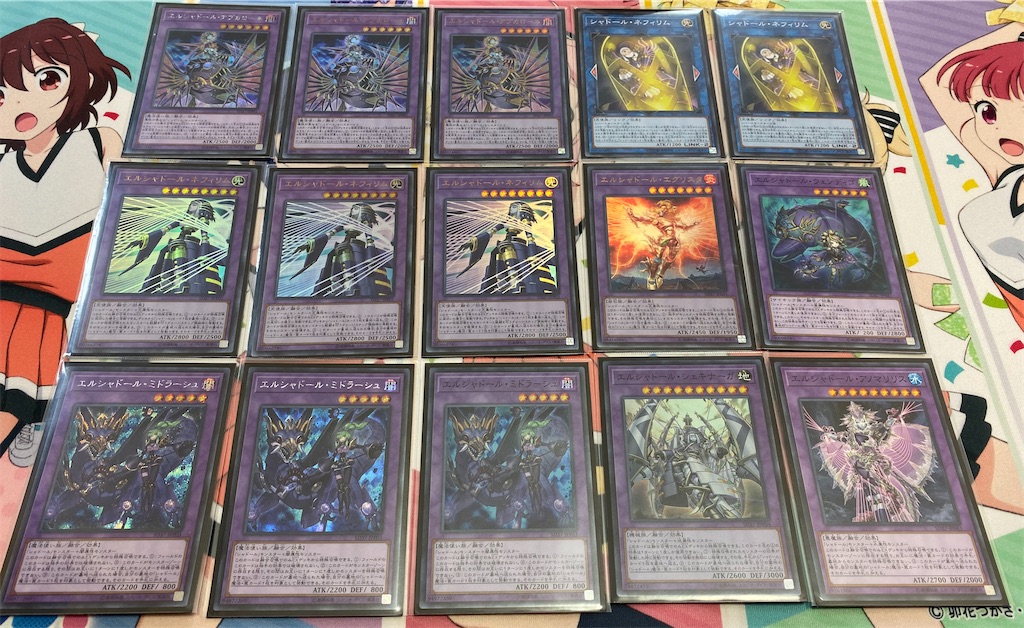 遊戯王 ストラクチャーデッキ リバース・オブ・シャドール 未開封3個