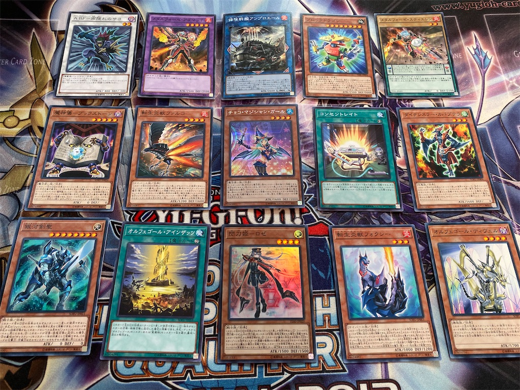 f:id:brs7010:20191215142328j:image