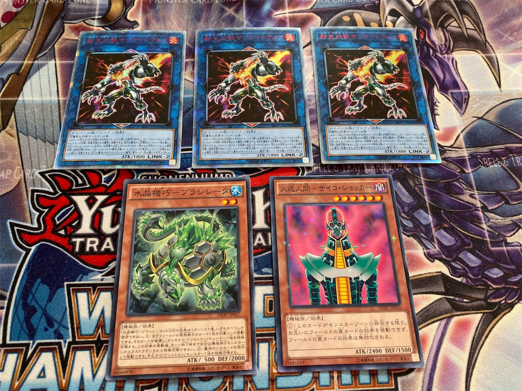f:id:brs7010:20191215142611j:image