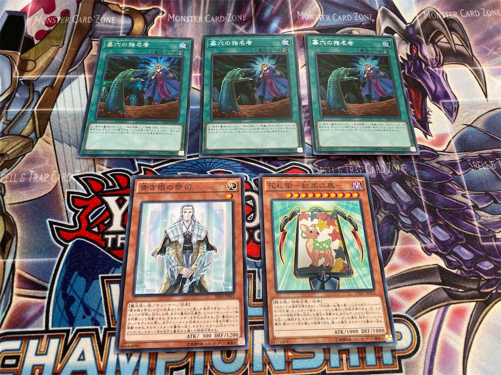 f:id:brs7010:20191215142619j:image
