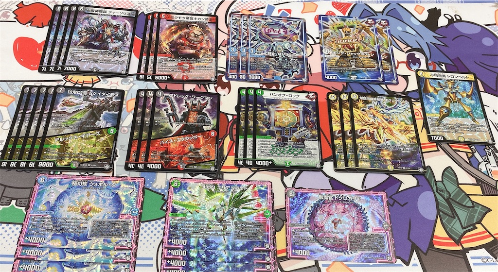 デュエマ 最新弾6箱開けて即売ったらアドは取れるのか 売却検証 Card Guild