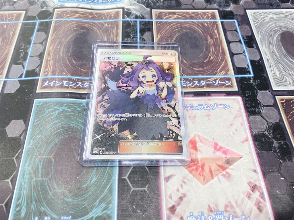 f:id:brs7010:20191229161531j:image f:id:brs7010:20191229161531j:image