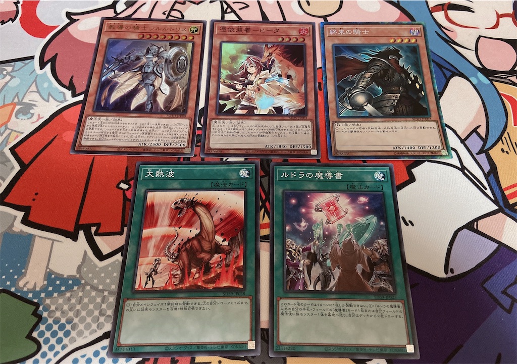 f:id:brs7010:20201013075909j:image