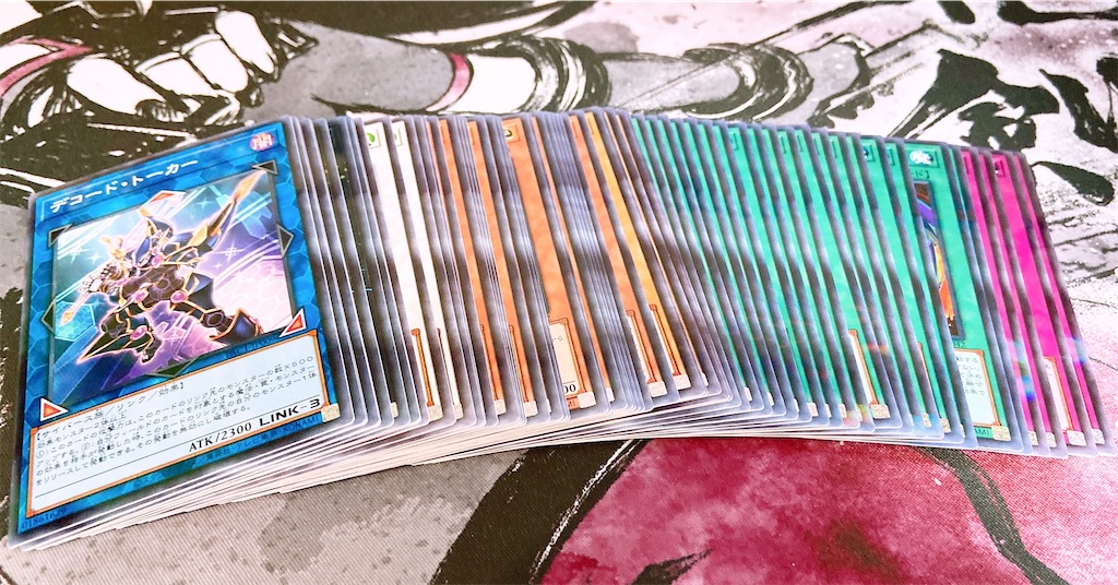 遊戯王 灰流うらら 絵違い プリズマシークレットレア　アーコレ3枚セット 遊戯王 シークレットレア 灰流うらら 絵違い 3枚 海外版イラスト