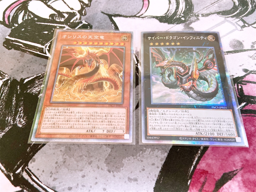 f:id:brs7010:20210206111832j:image