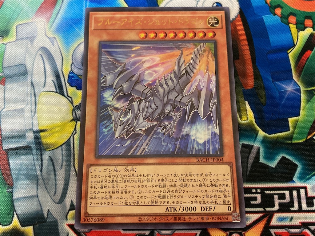 f:id:brs7010:20211016095223j:image