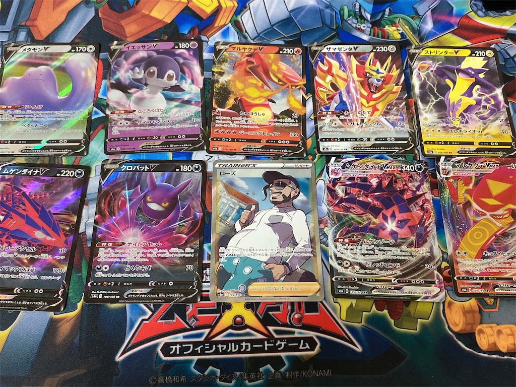 遊戯王】コンビニのバラパック全部買ったらレアカードは残ってるのか