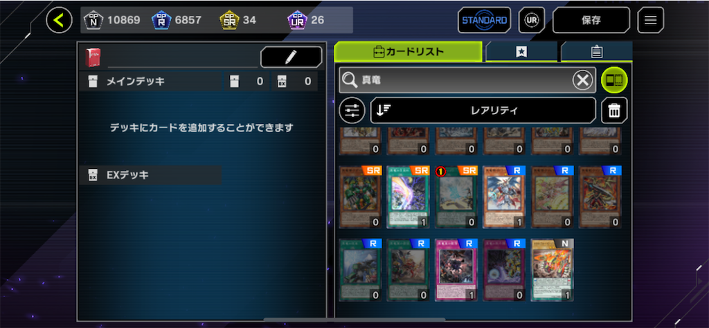 f:id:brs7010:20221230014310p:image