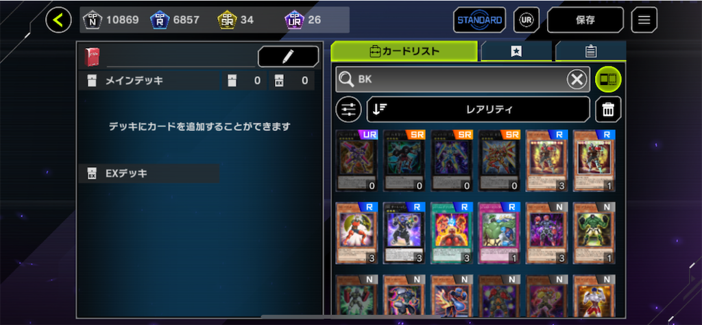 f:id:brs7010:20221230014824p:image