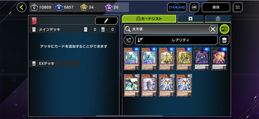f:id:brs7010:20221230014830p:image
