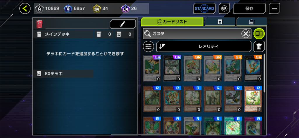 f:id:brs7010:20221230014836p:image