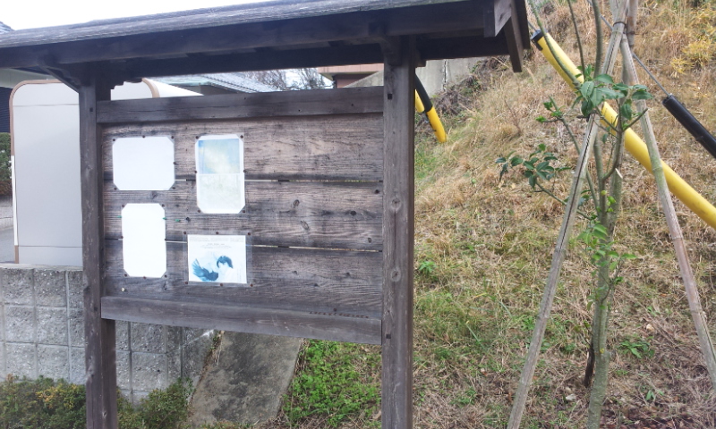 f:id:brsywe:20140117141400j:image