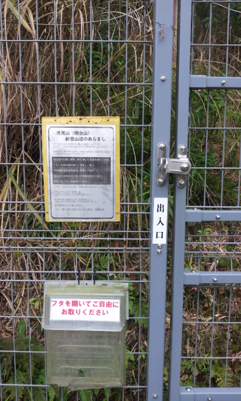 f:id:brsywe:20140117141534j:image