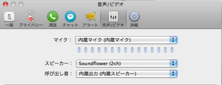 f:id:brtRiver:20110427005447p:image f:id:brtRiver:20110427005447p:image