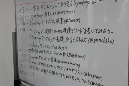 f:id:brtRiver:20120703000121j:image:left