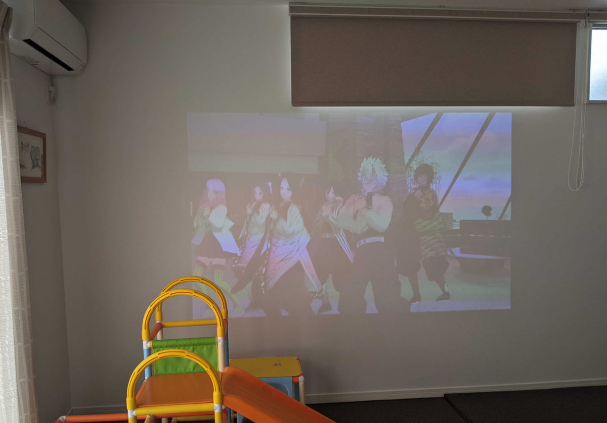 f:id:brtRiver:20210329084221p:plain