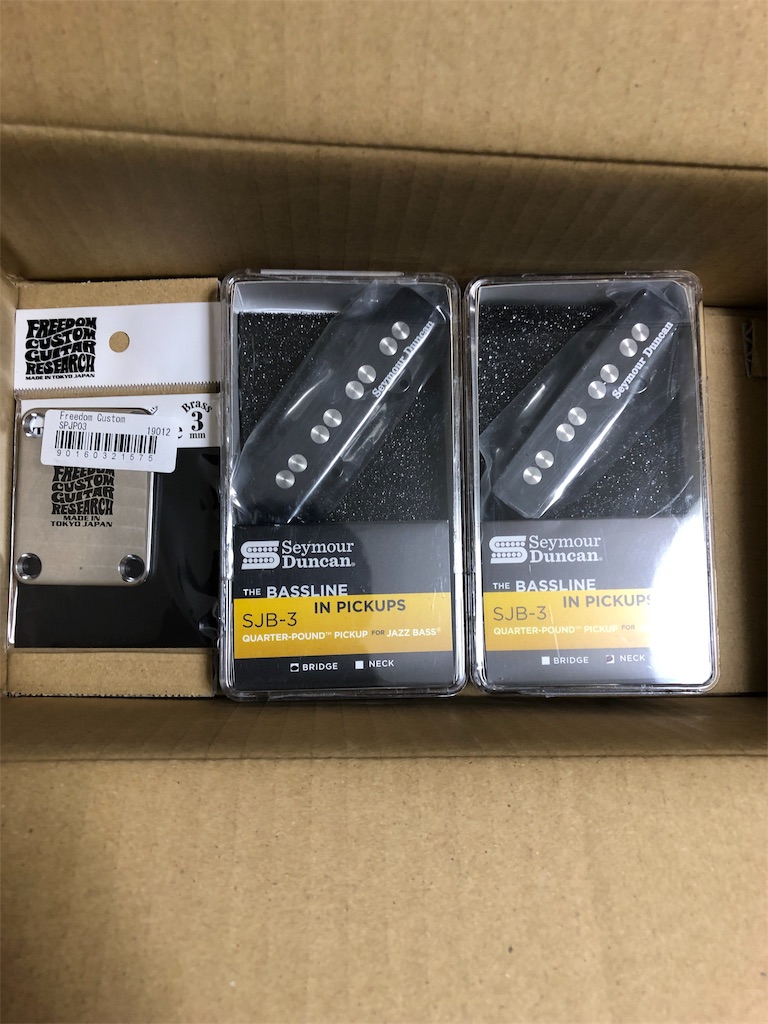 f:id:bruce-gt-works:20190610220524j:image f:id:bruce-gt-works:20190610220524j:image