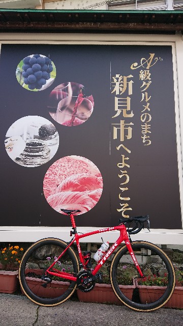 f:id:bruce777:20201101215218j:image