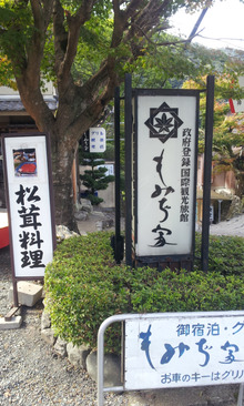夜闇帝王 ＲＯＯＭヾ(´ε｀*)ゝ
