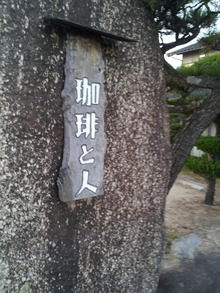 夜闇帝王 ＲＯＯＭヾ(´ε｀*)ゝ