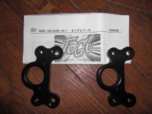夜闇帝王 ROOMヾ(´ε`*)ゝ