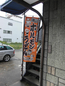 夜闇帝王 ＲＯＯＭヾ(´ε｀*)ゝ
