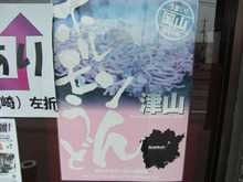 夜闇帝王 ＲＯＯＭヾ(´ε｀*)ゝ