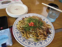 夜闇帝王 ＲＯＯＭヾ(´ε｀*)ゝ