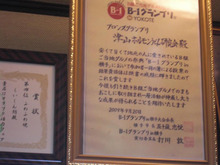 夜闇帝王 ＲＯＯＭヾ(´ε｀*)ゝ