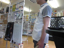 夜闇帝王 ＲＯＯＭヾ(´ε｀*)ゝ