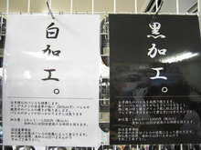 夜闇帝王 ＲＯＯＭヾ(´ε｀*)ゝ
